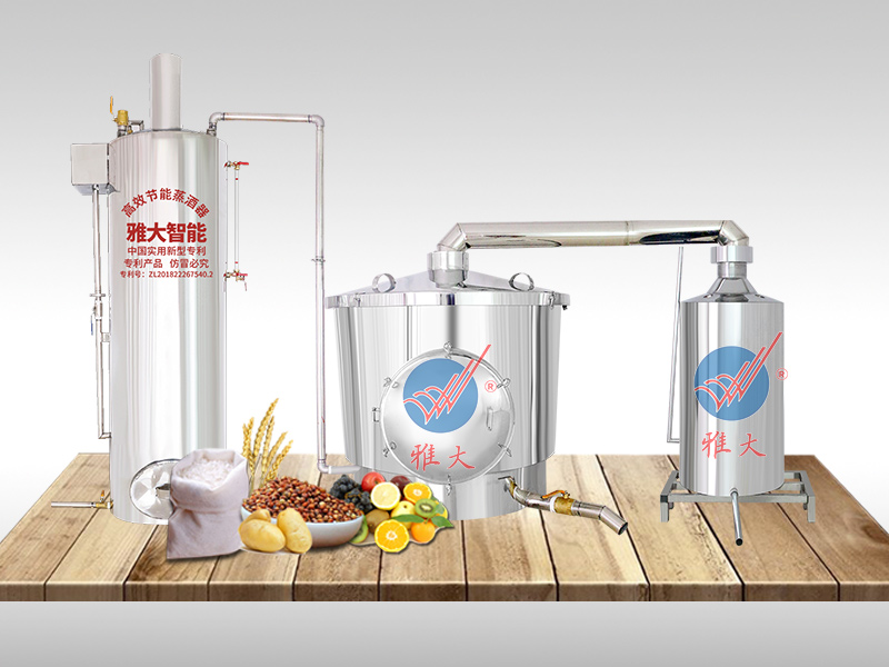 雅大側開口固態(tài)釀酒設備