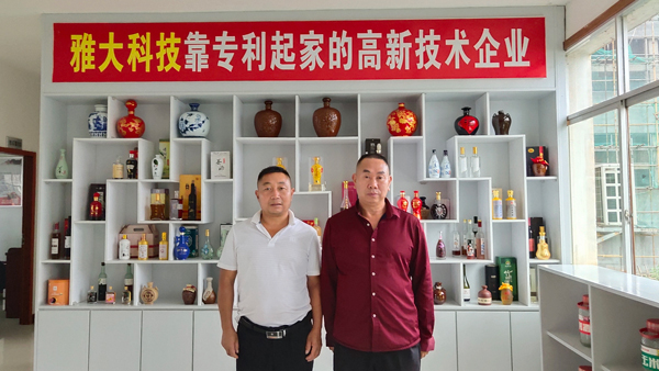 大型釀酒設(shè)備釀茶葉酒，小葉片發(fā)展大有可為！