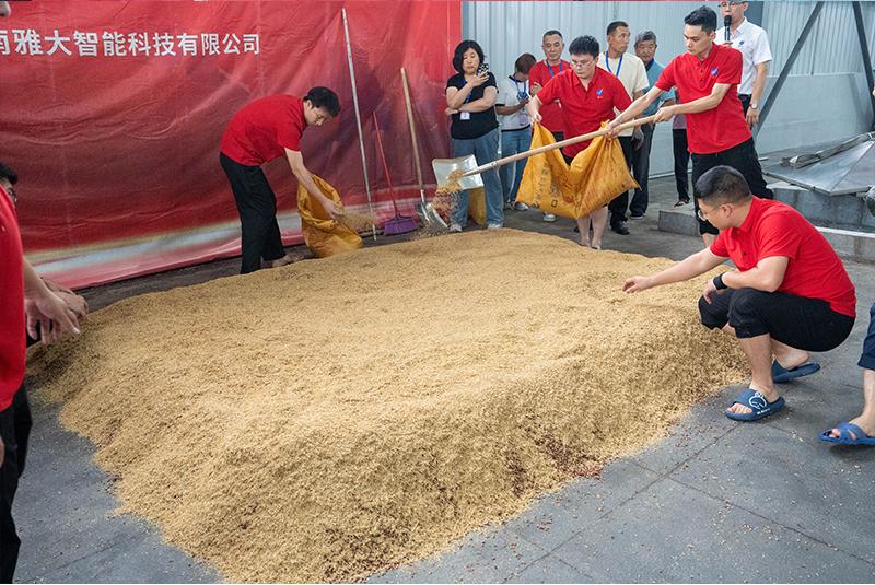 輔料選用干燥無霉變的